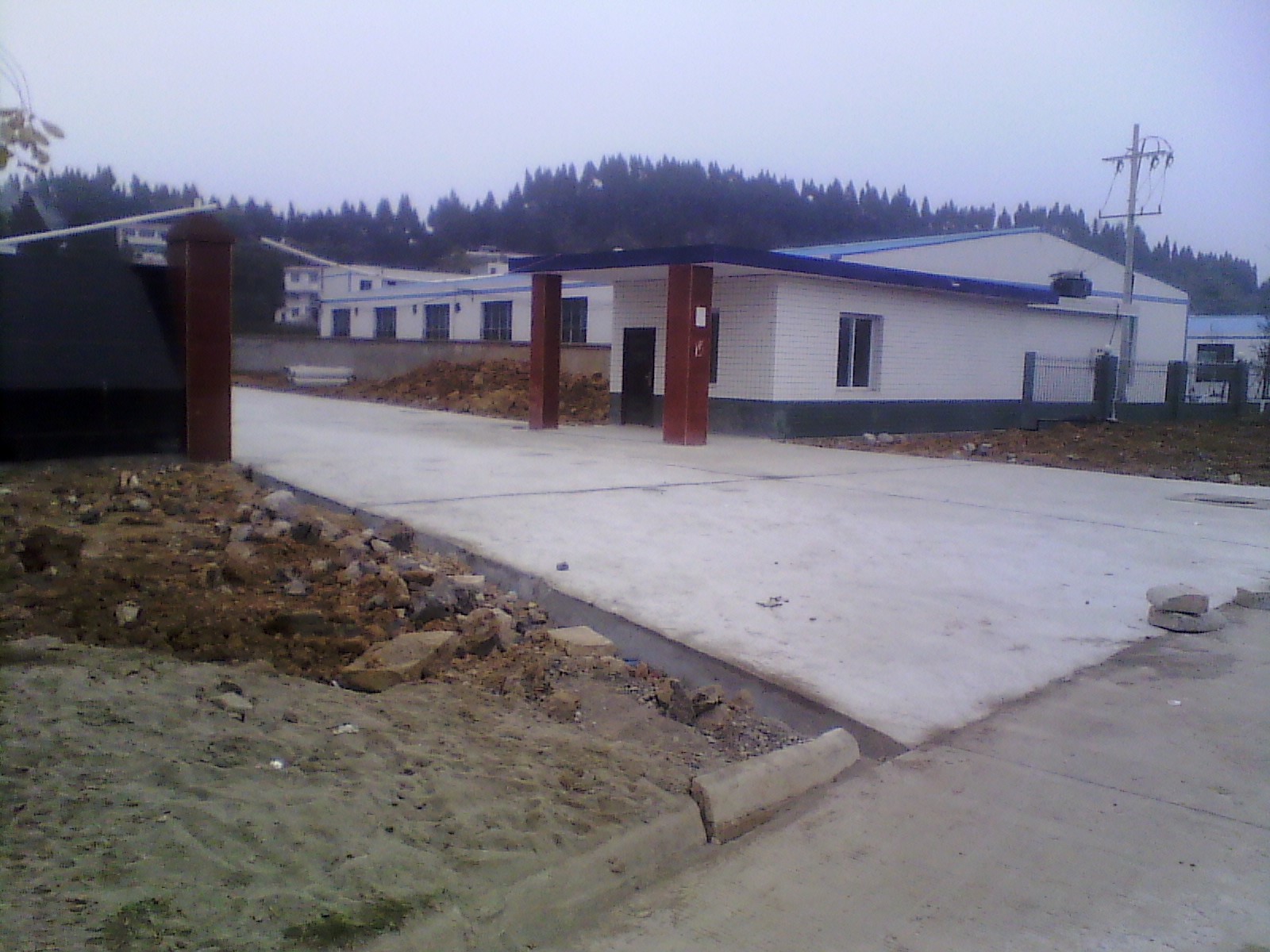 IMG_20130302_172634.jpg