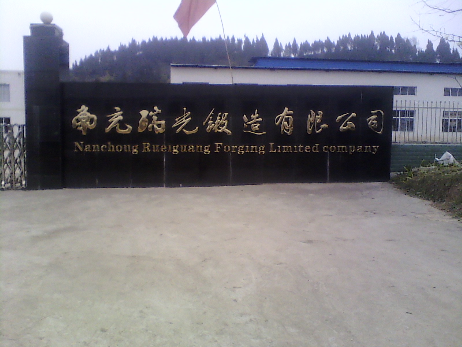 IMG_20130302_173513.jpg