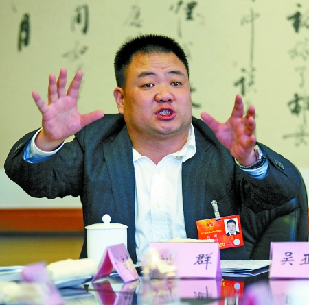 四人大代表纵论:如何让土地生"金"-重庆论坛-四川论坛-麻辣社区