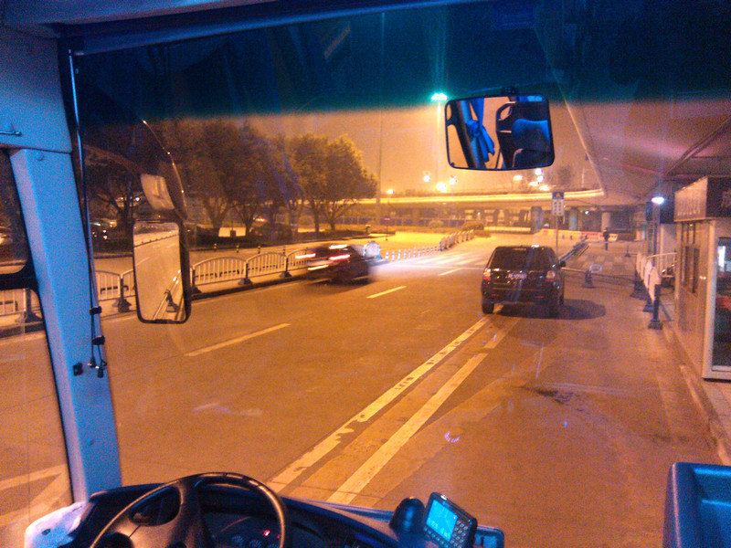 IMG_20130210_010903.jpg