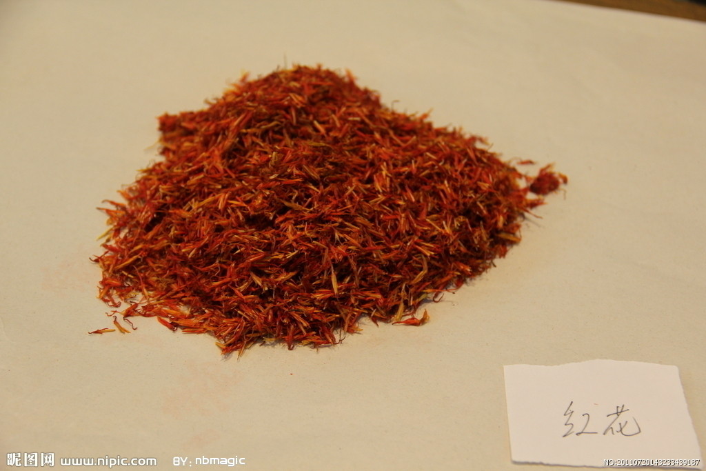 天暖人俏,春季注意养颜