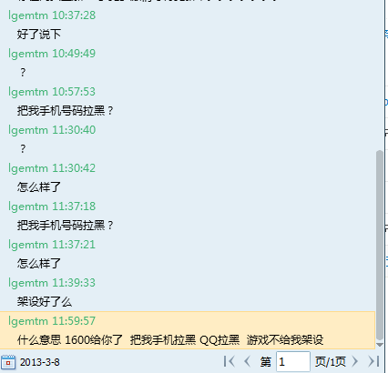 5 (2).png