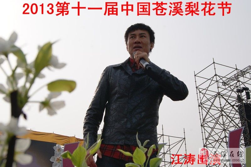 20130318162056512.jpg