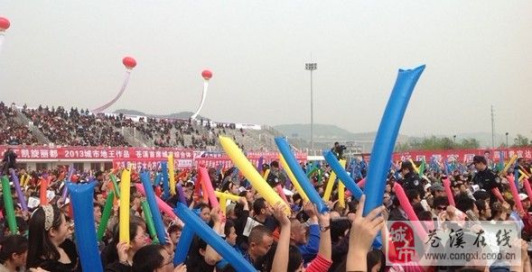 20130318185756335.jpg