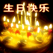 baoruan_com_3206641c389f0.gif