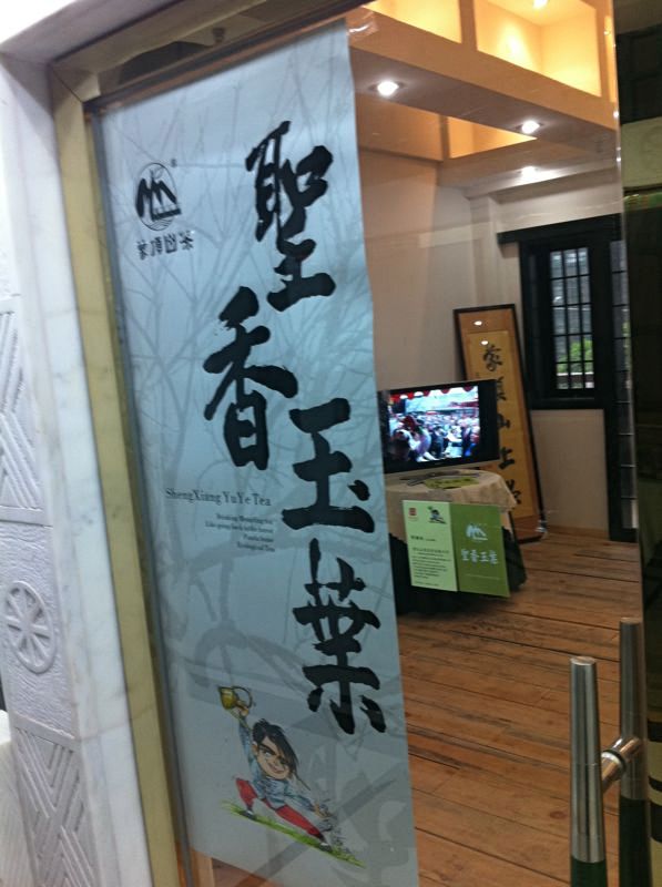 psb (8).jpg