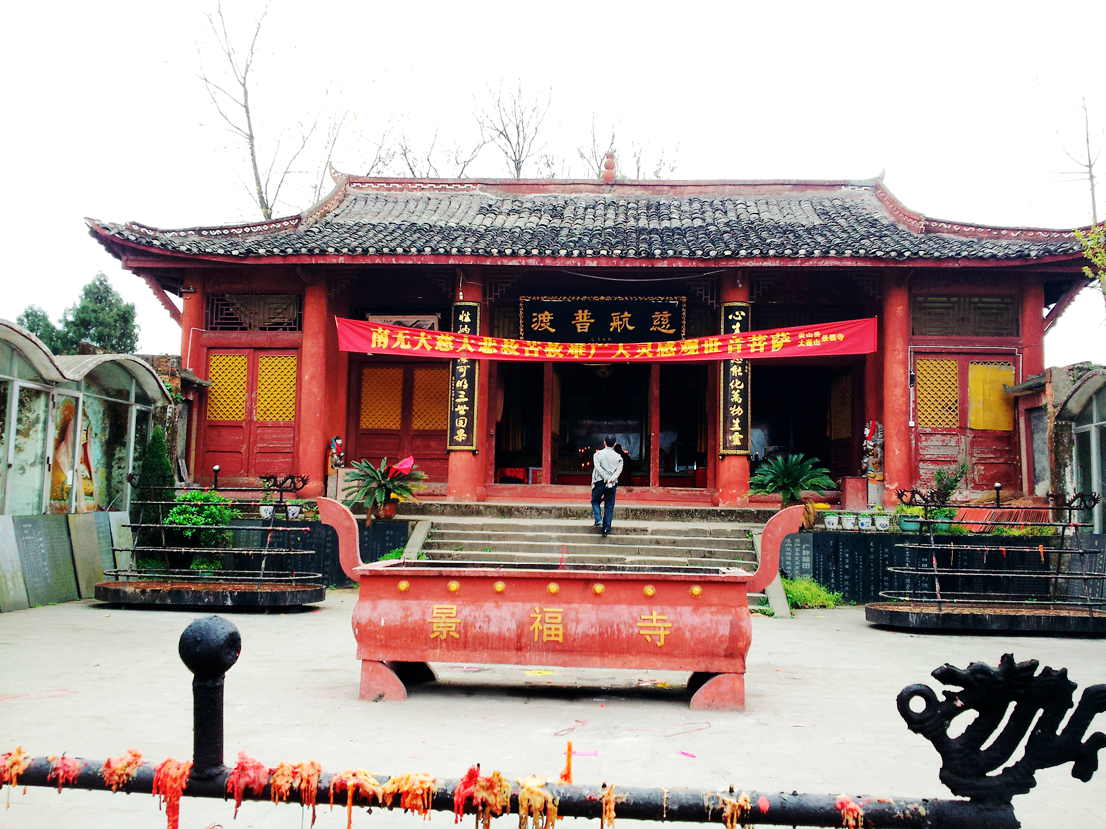 20130318_163523.jpg