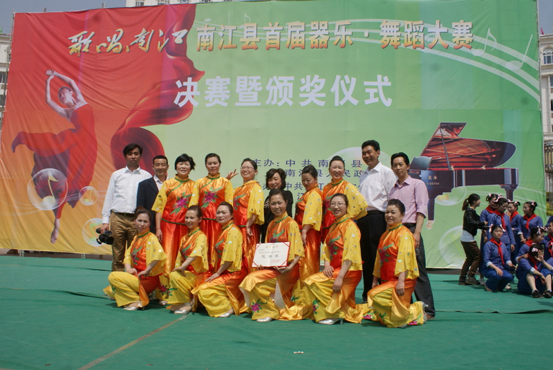 DSC08047_.jpg