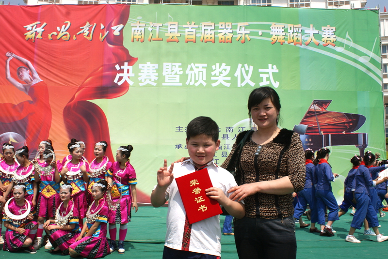 DSC08054_.jpg