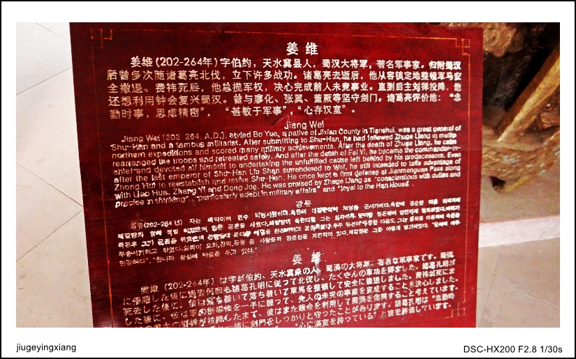 DSC04529_conew1.jpg