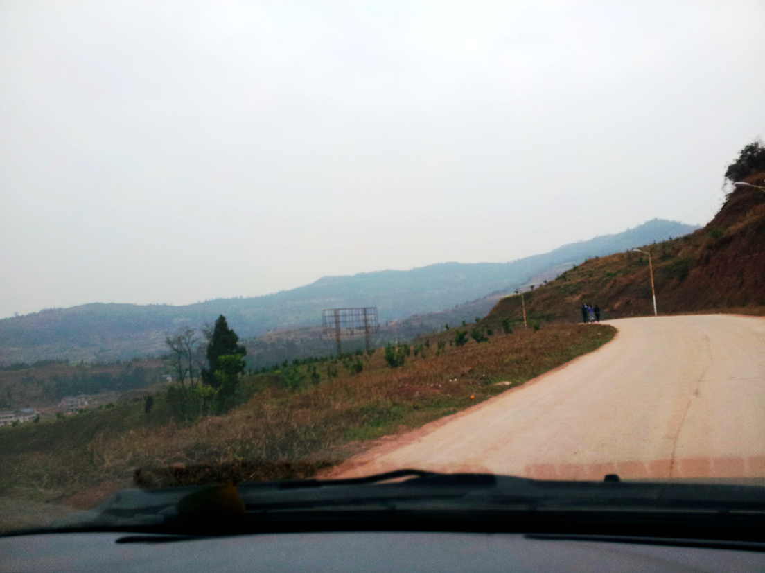 20130311_153420.jpg