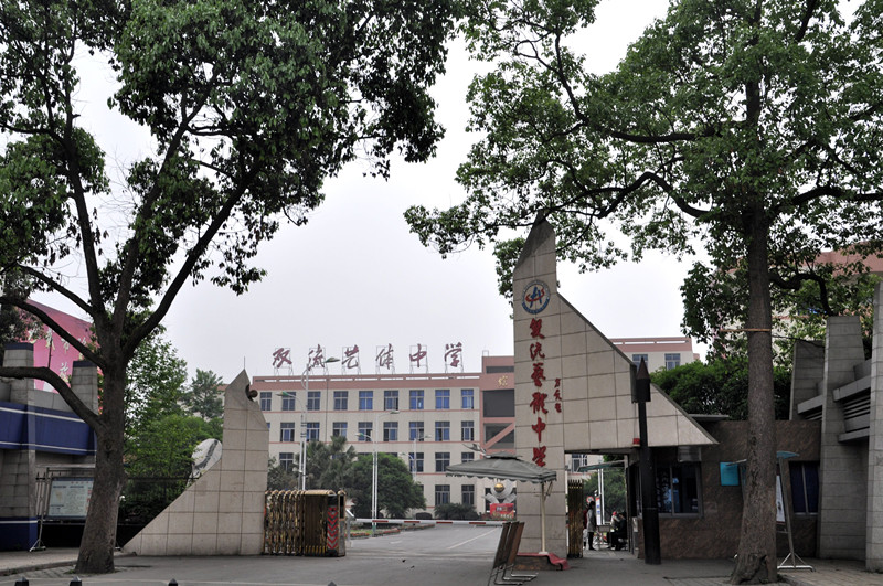 儿时记忆——彭镇老街