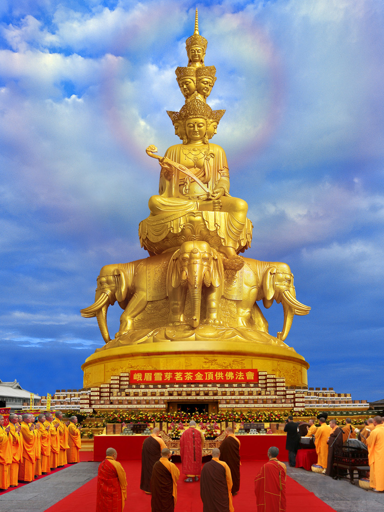 峨眉雪芽供佛法会举行,再现峨眉山千年禅茶文化