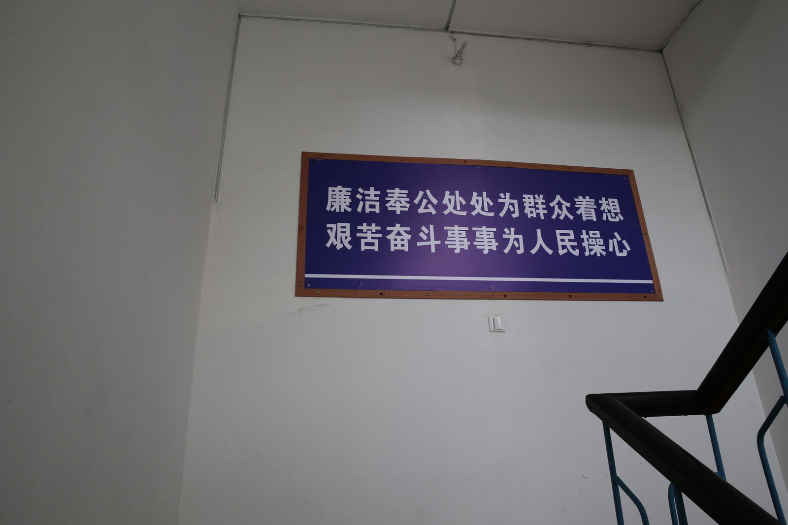 CT0W0696.JPG