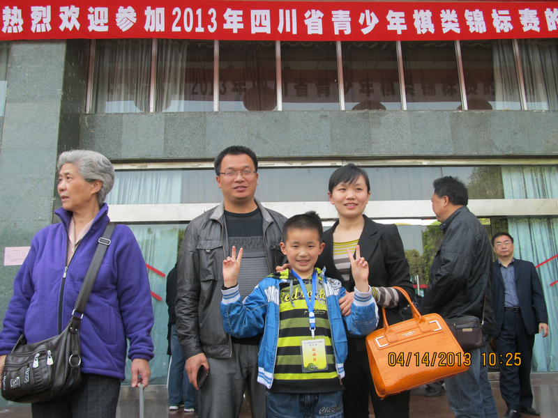 让孩子在象棋中感受快乐、迎接挑战、经受挫折