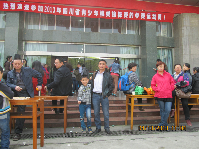 让孩子在象棋中感受快乐、迎接挑战、经受挫折