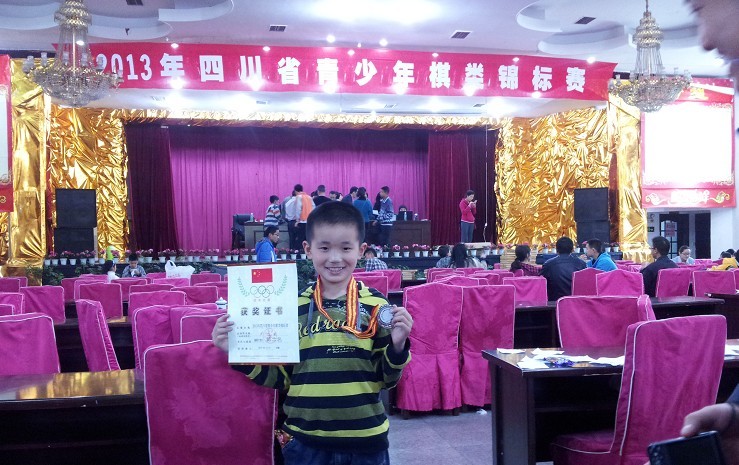 让孩子在象棋中感受快乐、迎接挑战、经受挫折