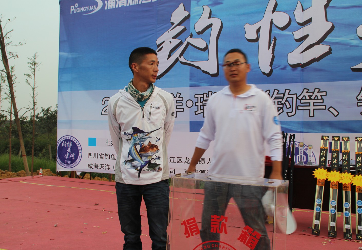 _RIQ@K5WU`97ZUK3PP`1LO2.jpg