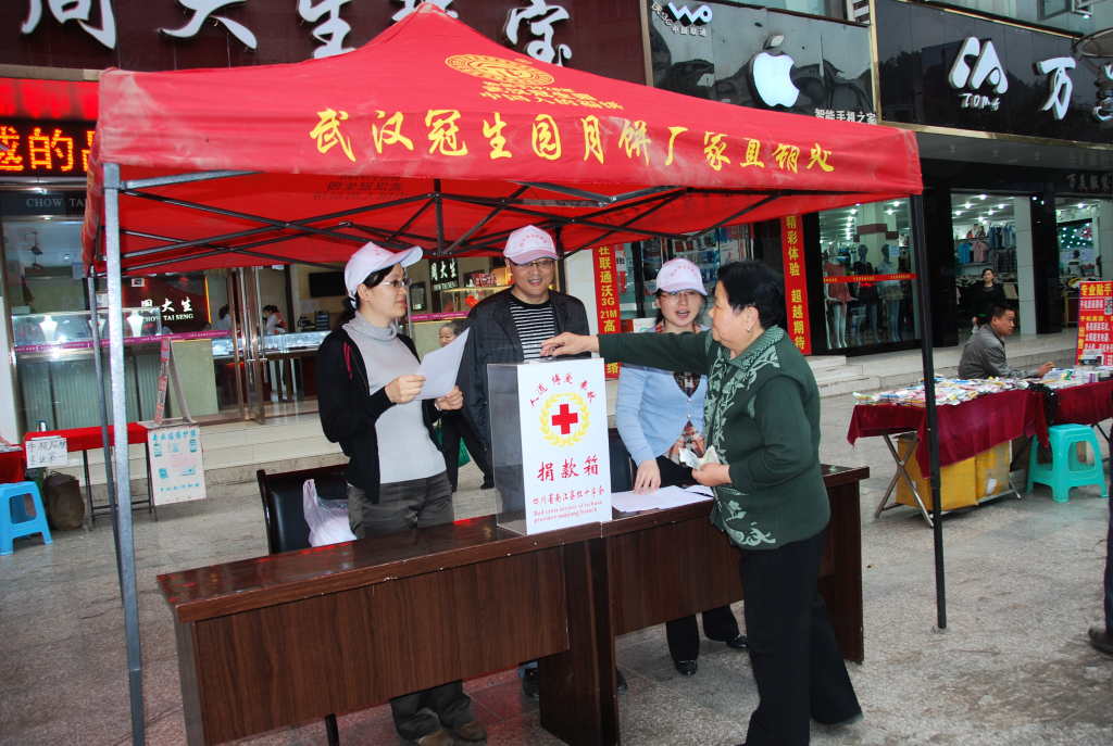 簮ʿ2_1024_687_54.jpg