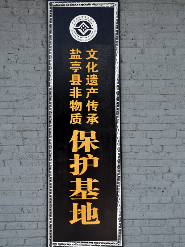 DSC_0217.jpg