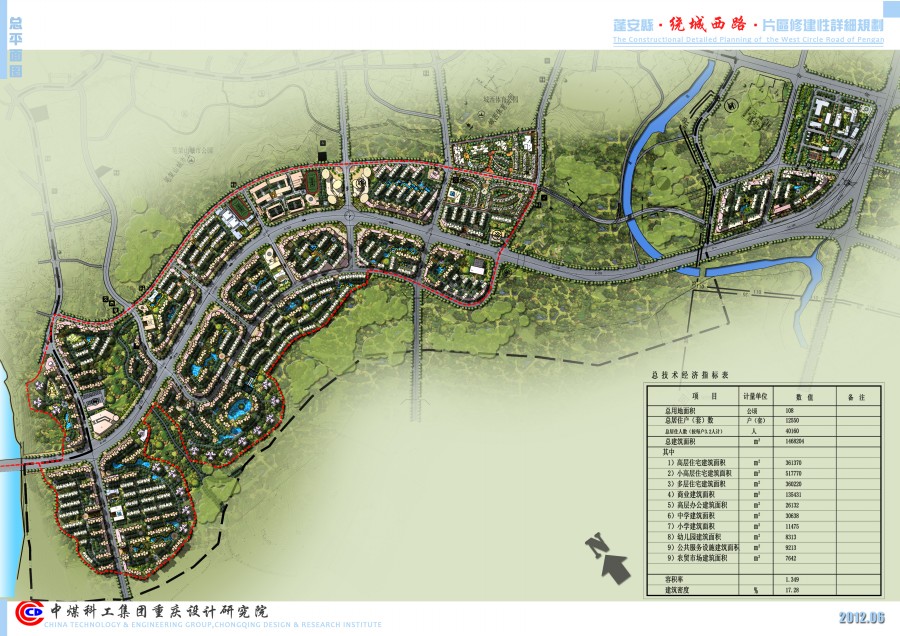 蓬安县城东新区规划图(蓬安规划建设网上下载的)