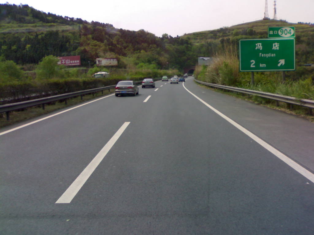 20130405438.jpg