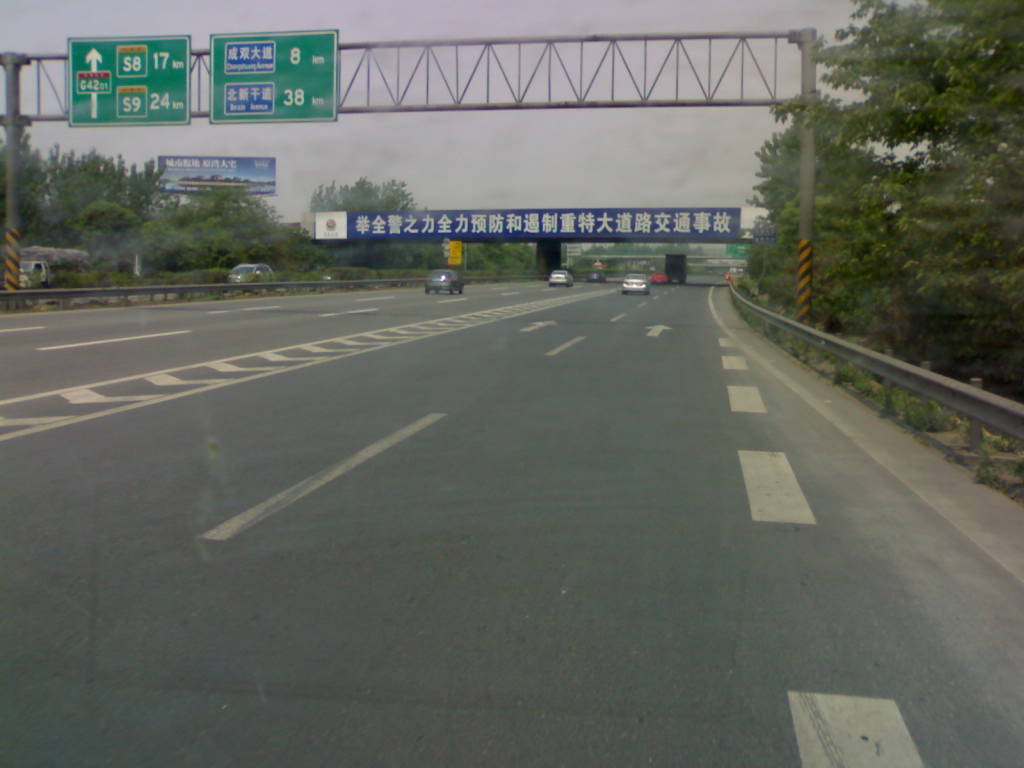 20130426569.jpg
