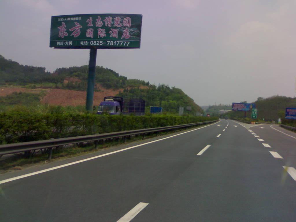 20130426581.jpg