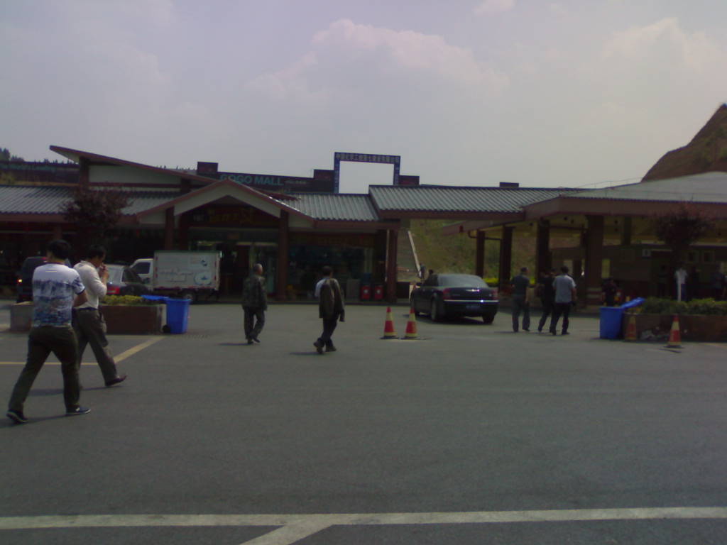 20130426592.jpg