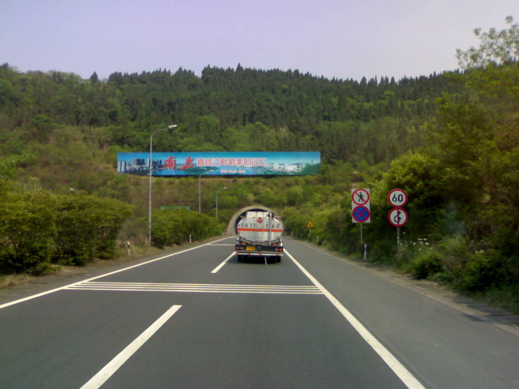 20130426599.jpg
