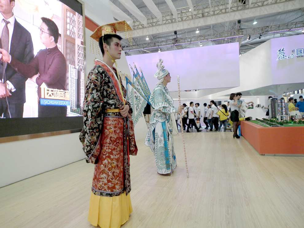 2013.4.29ͳ 042.jpg