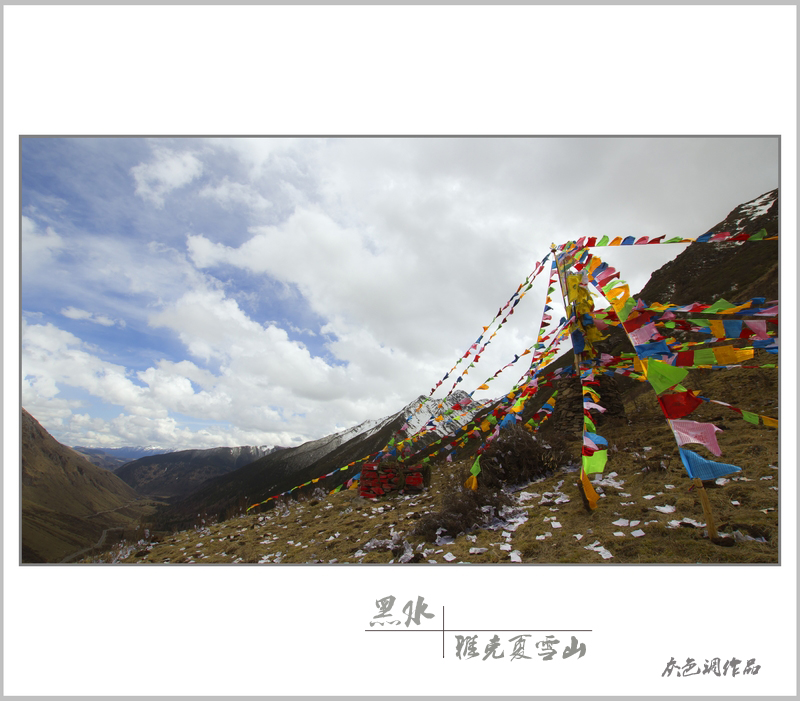 IMG_0801Ϊܶ-1.jpg