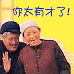 ̫вˣԱɽε.gif