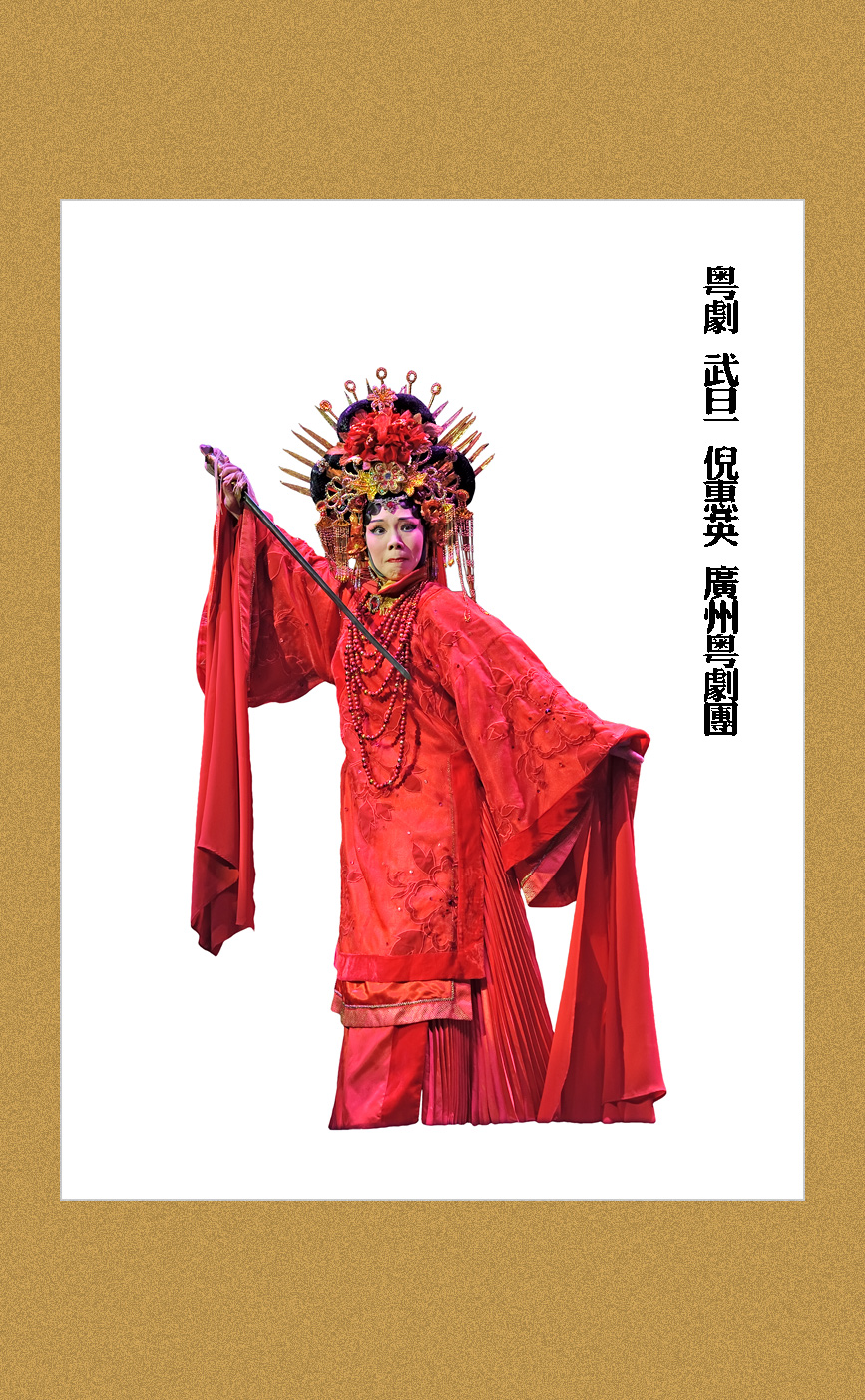 25th-MHJ-Cantonese-Opera-HYY_A017849-0-ISO-thumbs.jpg