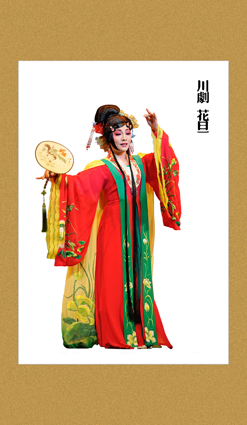 25th-MHJ-Sichuan-Opera-LYX_A018374-0-ISO-thumbs.jpg