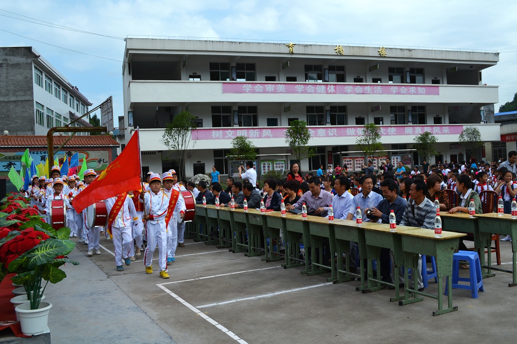 DSC_2052.JPG