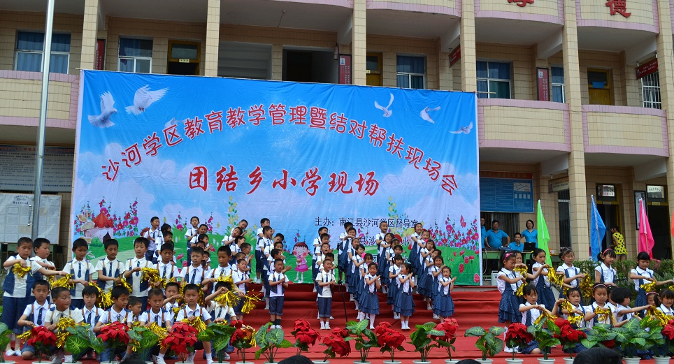 DSC_2076.JPG