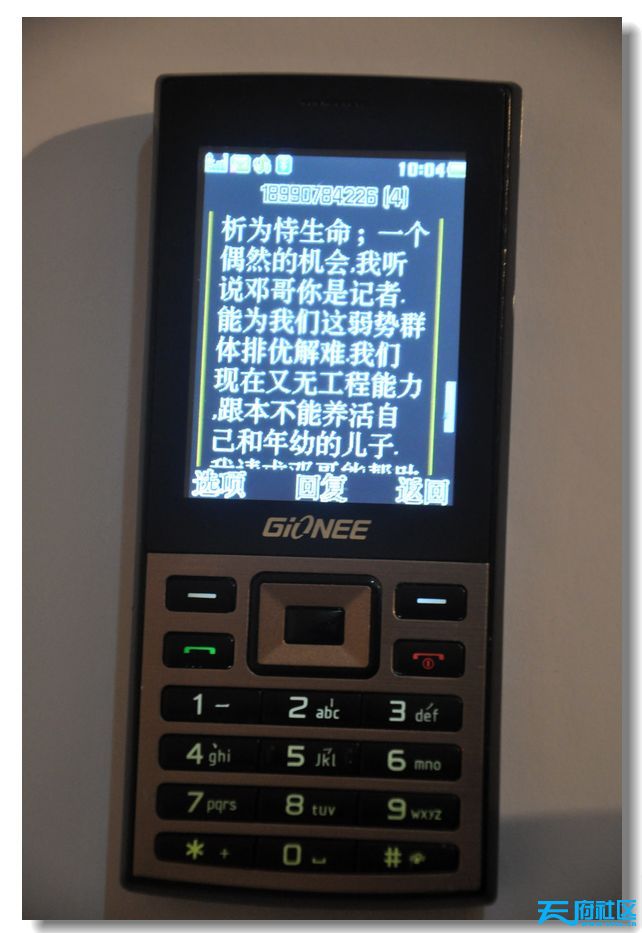 103840kfgubi0bbibdjq7j.jpg