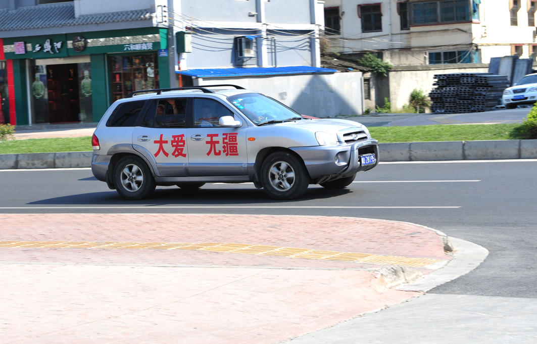 DSC_8012.jpg