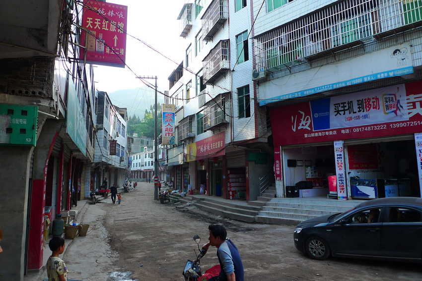 P1380824.jpg
