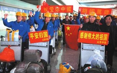 周立波:我11名船员被杀,政府没有表态