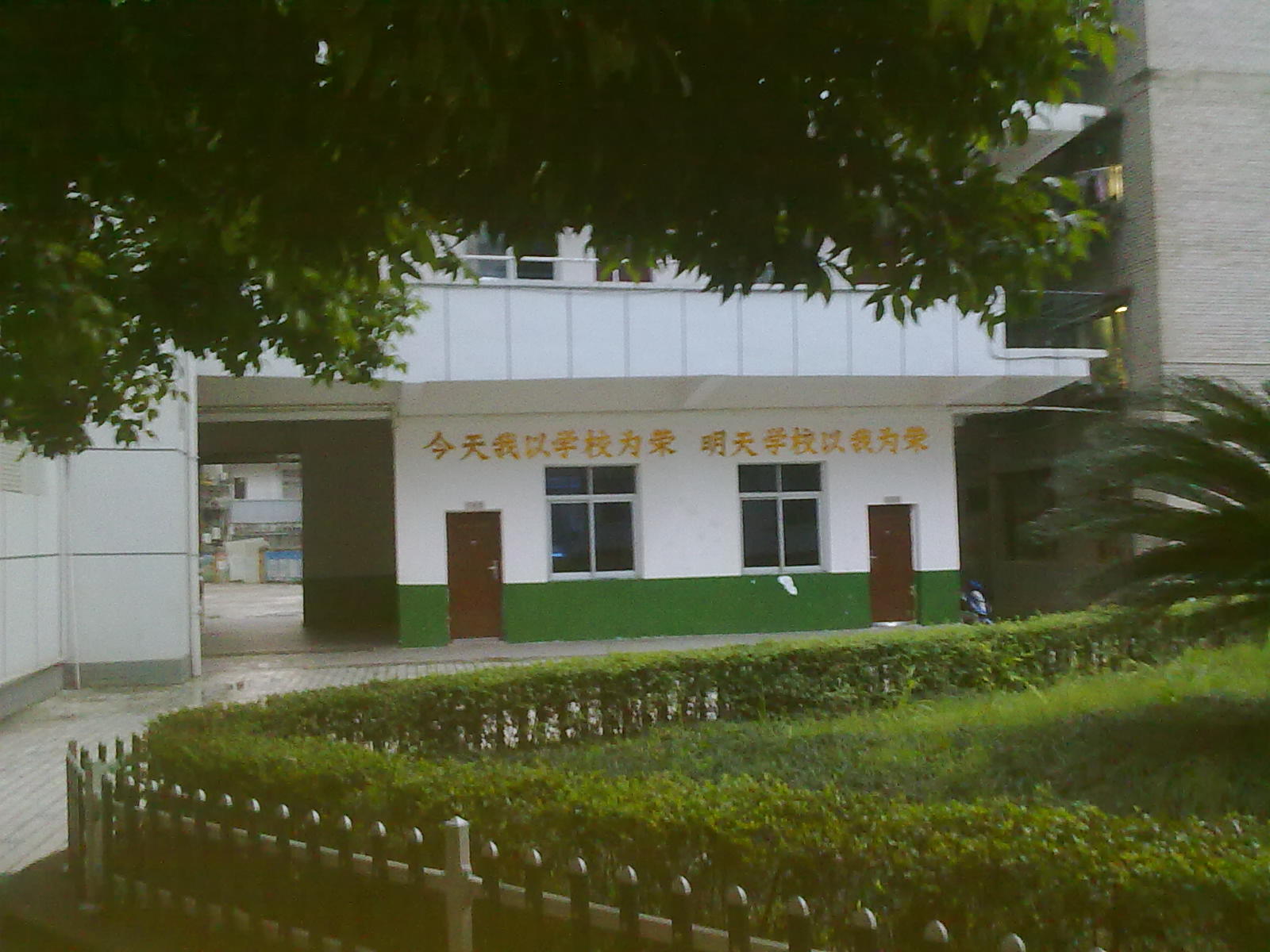 Ƭ 027.jpg