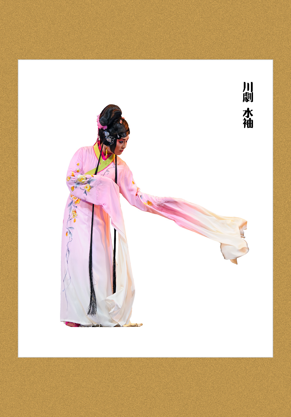 25th-MHJ-Sichuan-Opera-LYX_A018532-1-ISO-thumbs.jpg