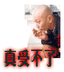 ܲ.gif