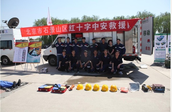 QQͼƬ20130520111244.jpg