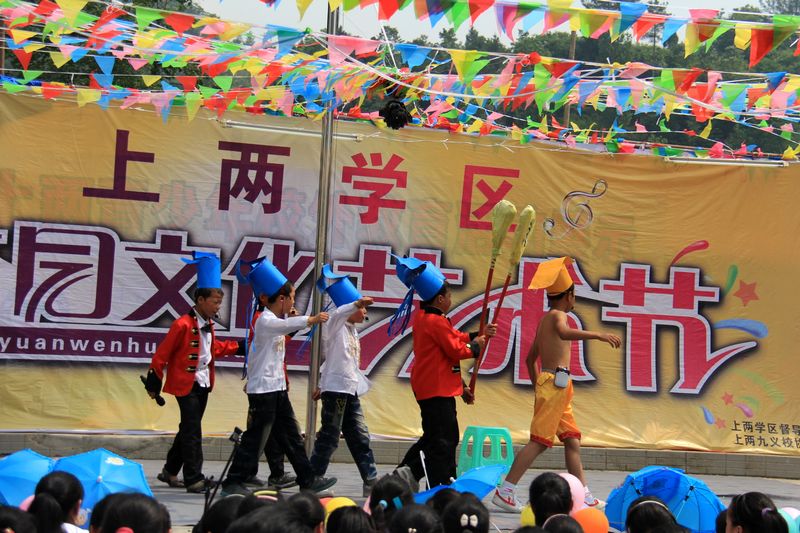 IMG_3123.JPG
