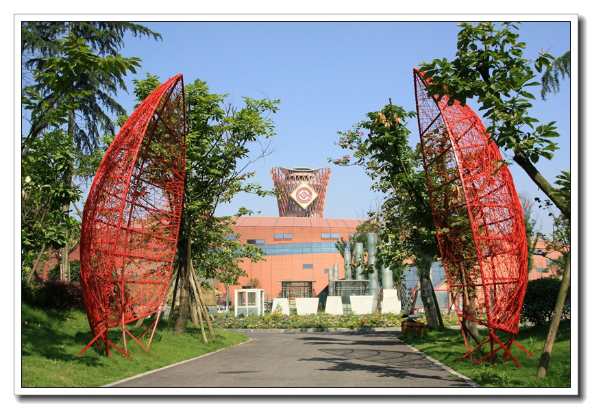 成都非遗公园小景