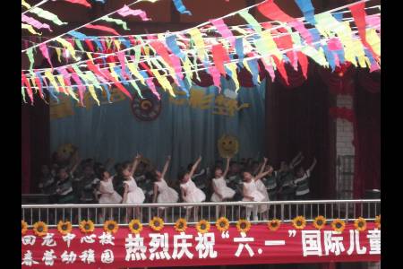 DSCF3032.jpg