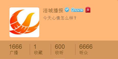 66666666.jpg