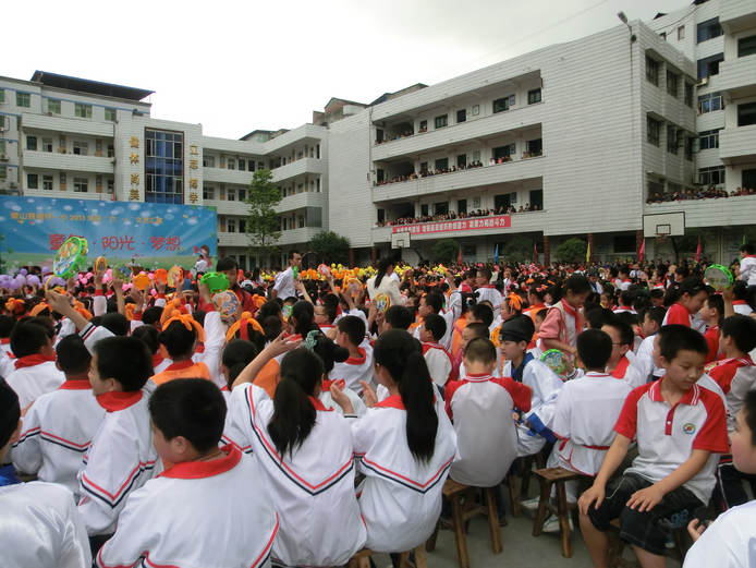 CIMG2546.jpg